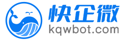 RPA+AI打造下一代大模型驱动的基于IM、跨平台对话式营销